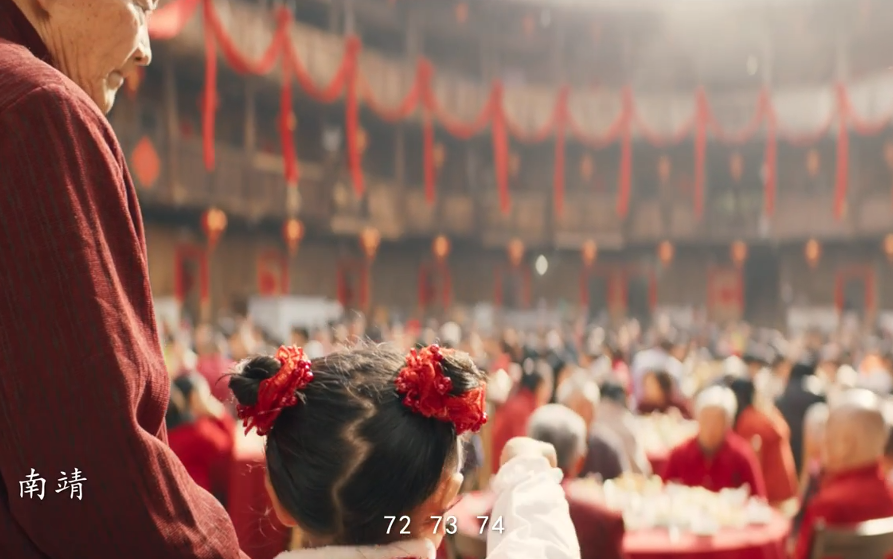 2020央视春晚公益短片《新春数幸福》，用数字记录美好生活