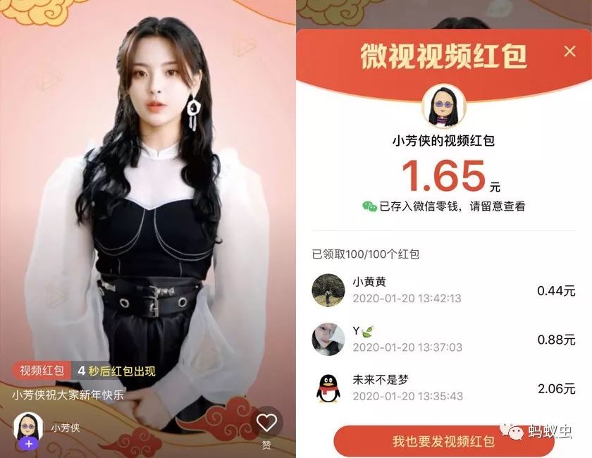 春节红包大战看策略：阿里打阻击、百度重生态、腾讯推短视频