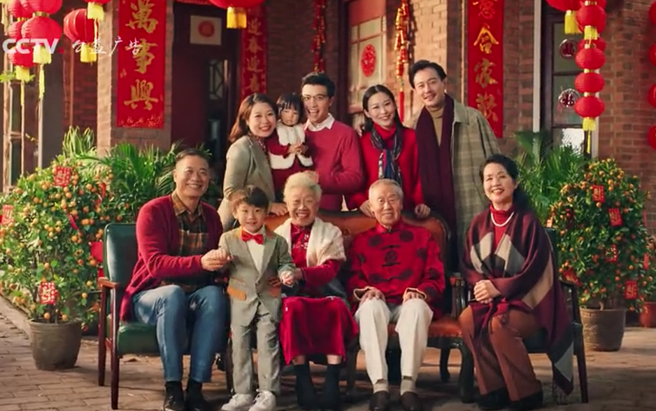 2020央视春晚公益广告《幸福中国家》，有爱在家等待你！
