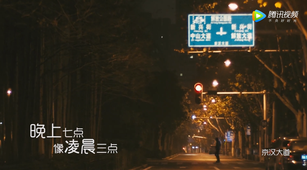 武汉最新城市影片：爱和希望比病毒蔓延得更快