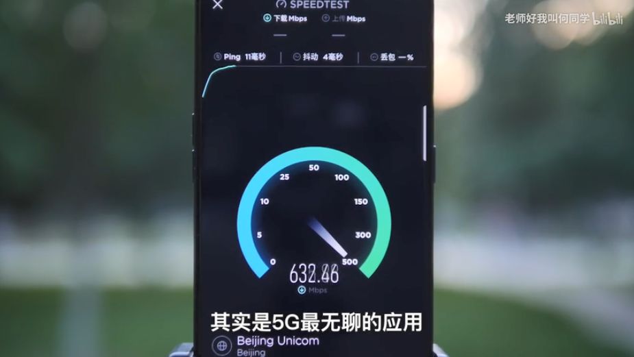 一个科普视频涨粉320万！回形针是怎么做到的？