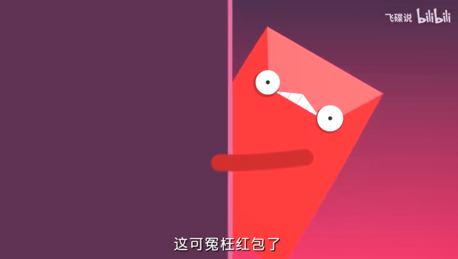 一个科普视频涨粉320万！回形针是怎么做到的？