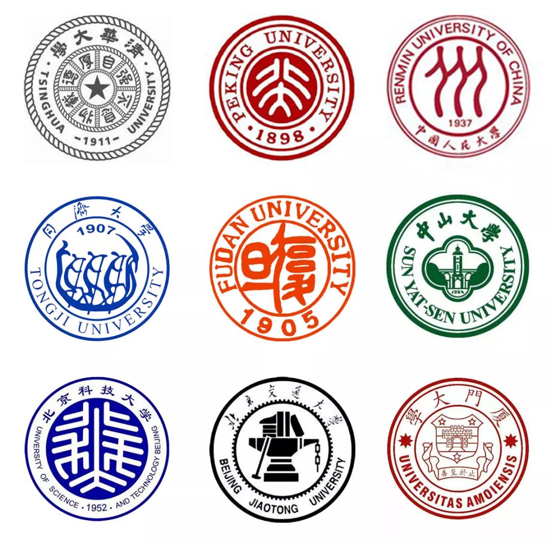 火神山和雷神山医院有LOGO了？