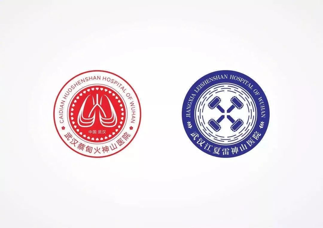 火神山和雷神山医院有LOGO了？