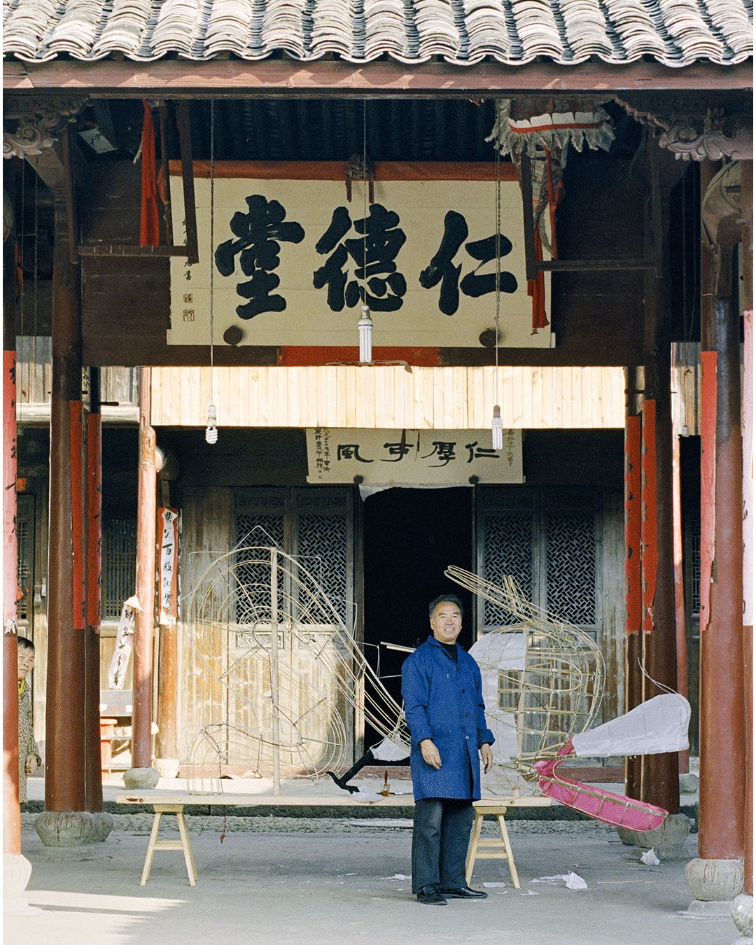 LOEWE罗意威新春短片：用传统工艺书写庚子中国年