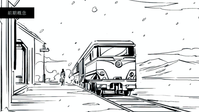 海尔：当孔子和图灵踏上春运“回家”之路