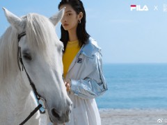 FILA携手BAZAAR推出2020春夏大片《亚洲新贵族系列——怦然心动》