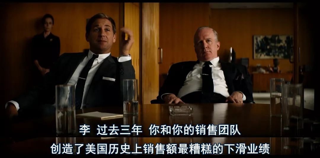 奥斯卡获奖电影《极速车王》中的营销之战