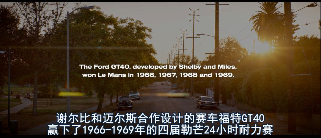 奥斯卡获奖电影《极速车王》中的营销之战