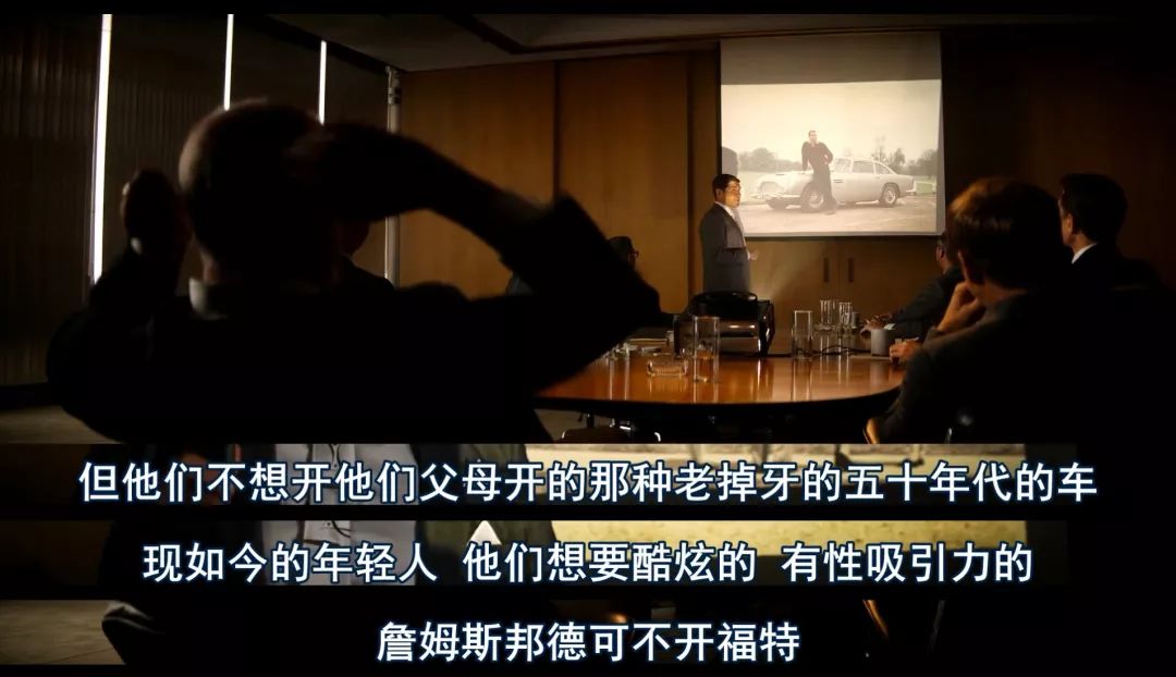 奥斯卡获奖电影《极速车王》中的营销之战