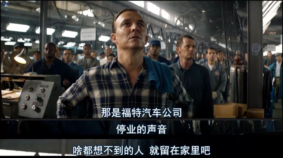 奥斯卡获奖电影《极速车王》中的营销之战