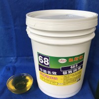 超级抗磨液压油 高速齿轮泵润滑油