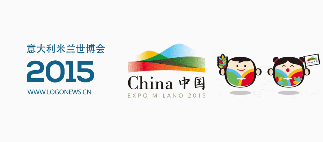 中国味十足！2020年世博会中国馆Logo“红灯笼”正式发布