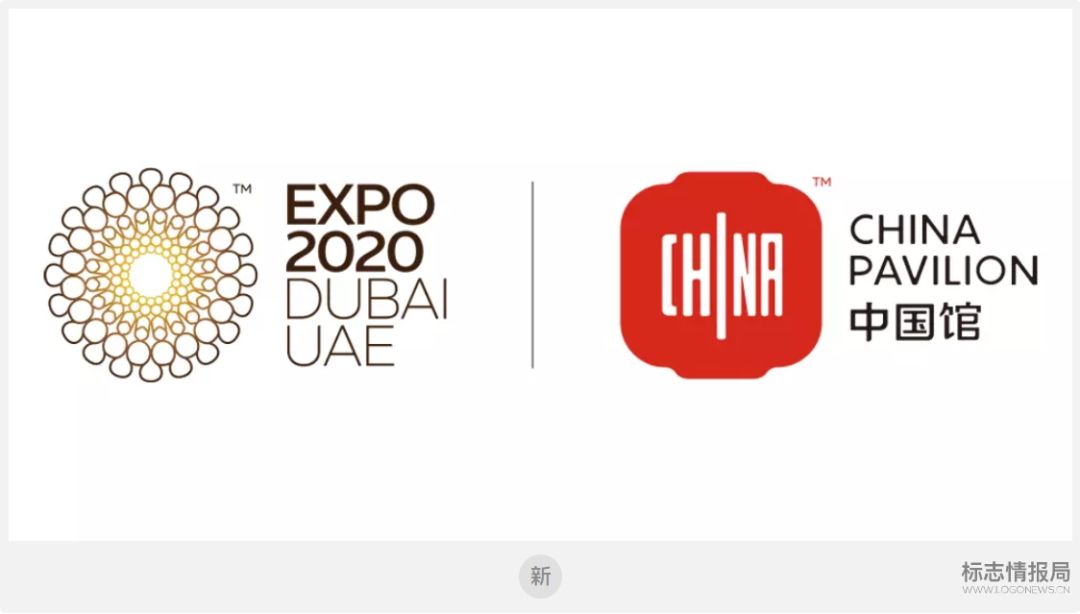 中国味十足！2020年世博会中国馆Logo“红灯笼”正式发布