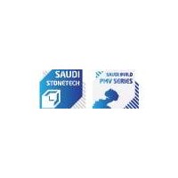 2020年沙特雅得建材展Saudi Build中国区总代理
