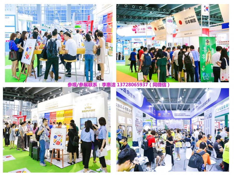 大健康图片-合成图 小于400