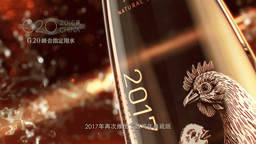 农夫山泉金鼠水暖心动画，全场景虚拟拍摄！