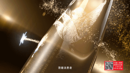 农夫山泉金鼠水暖心动画，全场景虚拟拍摄！