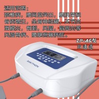 中医定向透药治疗仪ZP-A6型