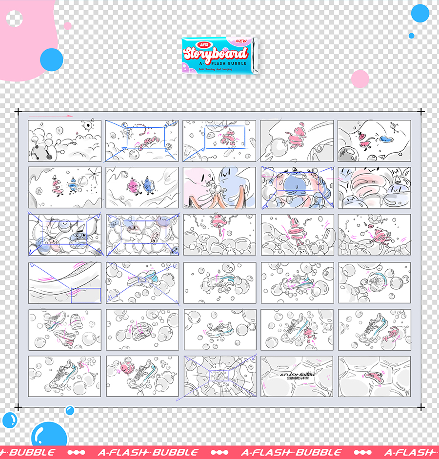 安踏泡泡跑鞋革新登场，带你探索回弹新体验