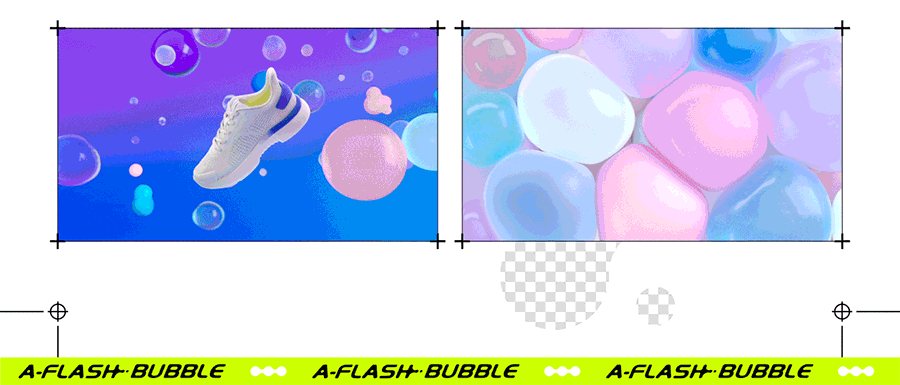 安踏泡泡跑鞋革新登场，带你探索回弹新体验