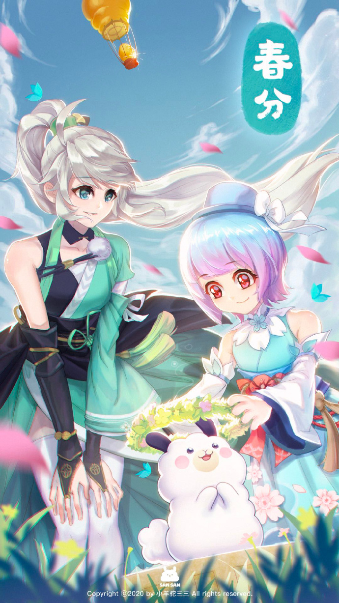 春分海报合集，看完一起放风筝吧