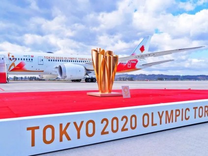 “Tokyo 2020”东京奥运会正式延期到明年了，国际奥委会官网发布