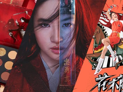 今年春天，迪士尼最新公主系列电影《花木兰》 满眼尽是“木兰红”！