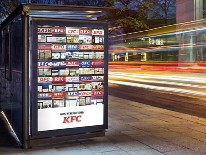 肯德基开了间豪华酒店，肯德基贵地要命的五星级大酒店！