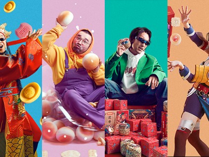 天猫超级品类日零食专场：因为未知，所以期待