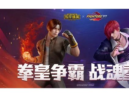 快乐吃鸡！边开玛莎拉蒂边吃康师傅泡面 体验一下开豪车的感觉