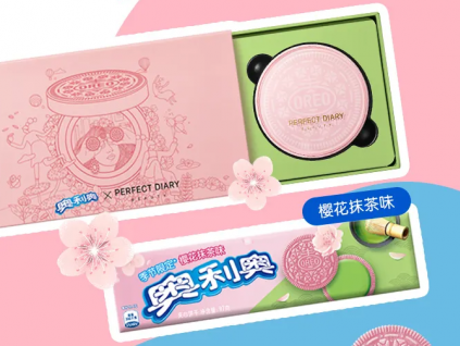 奥利奥与完美日记合作的饼干气垫 经典黑色气垫 B01+樱花粉色气垫 P01