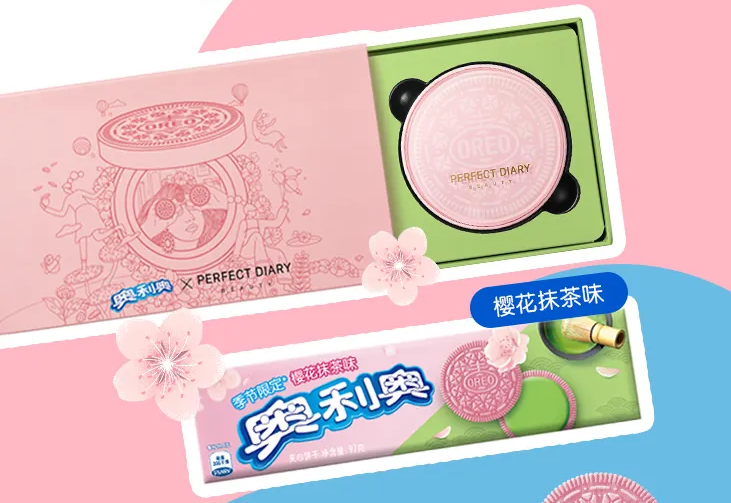完美日记×奥利奥：能吃的气垫？还是能上妆的小饼干？