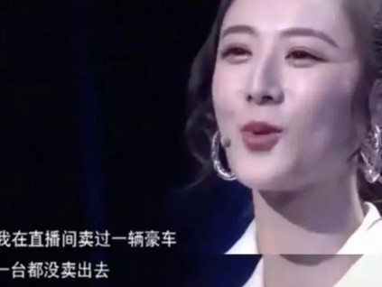 薇娅直播带货的秘密：网络体系 探索薇娅直播间主播带货的核心竞争力