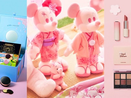 看不到武汉的樱花，可以看看各品牌的樱花限定款产品