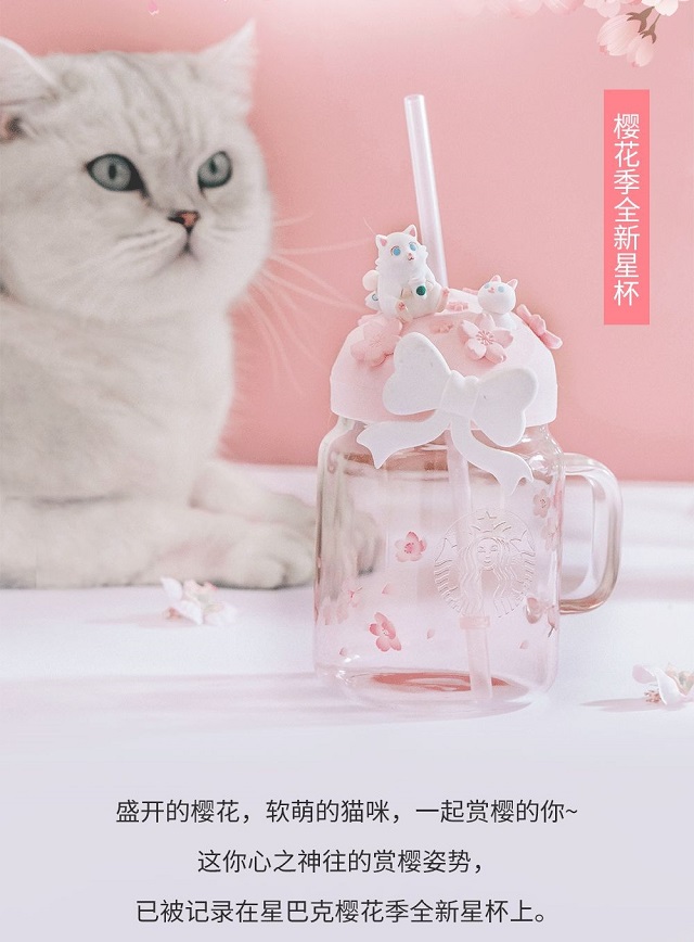 看不到武汉的樱花,可以看看各品牌的樱花限定款 看不到武汉的樱花,可以看看各品牌的樱花限定款