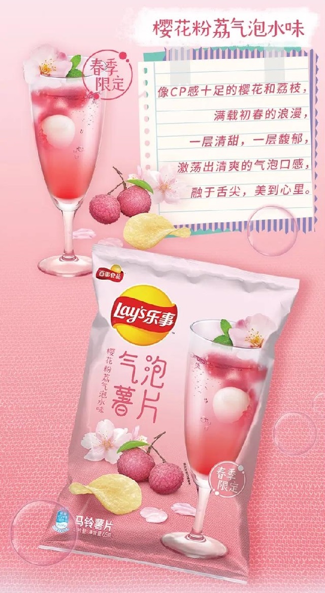 1585294832609647.jpg 1585294832609647.jpg