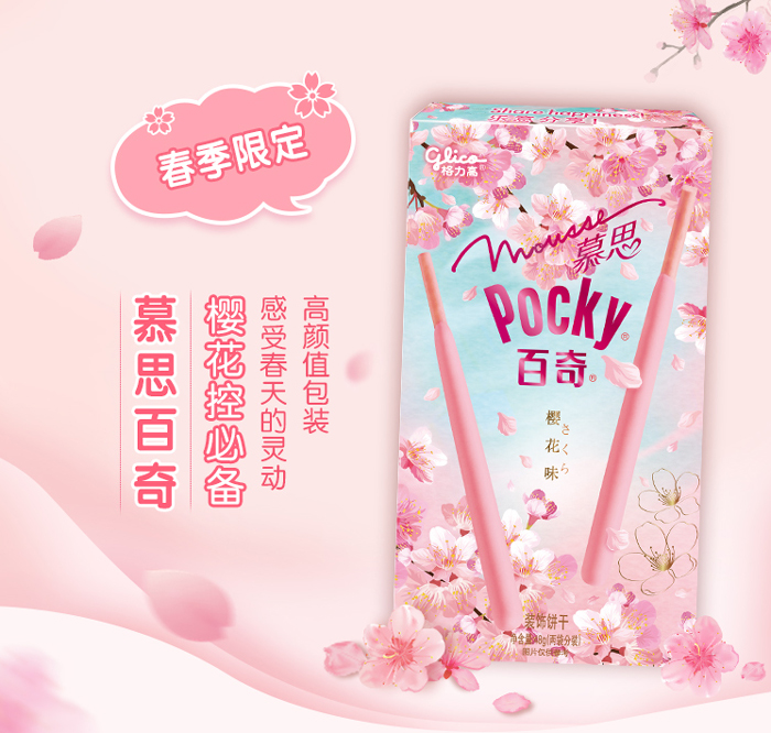 1585292661826390.jpg 微信图片_20200327150047.jpg