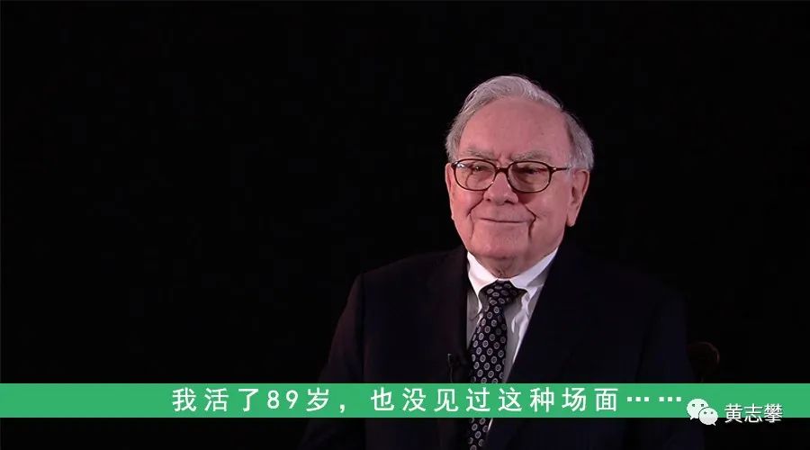 创业第3年碰上疫情,我的企业到底还能活多久? 创业第3年碰上疫情,我的企业到底还能活多久?