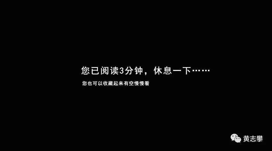 创业第3年碰上疫情,我的企业到底还能活多久? 创业第3年碰上疫情,我的企业到底还能活多久?