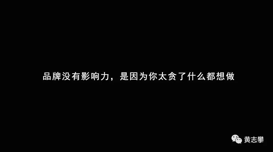 创业第3年碰上疫情,我的企业到底还能活多久? 创业第3年碰上疫情,我的企业到底还能活多久?