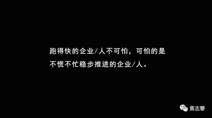创业第3年碰上疫情,我的企业到底还能活多久? 创业第3年碰上疫情,我的企业到底还能活多久?