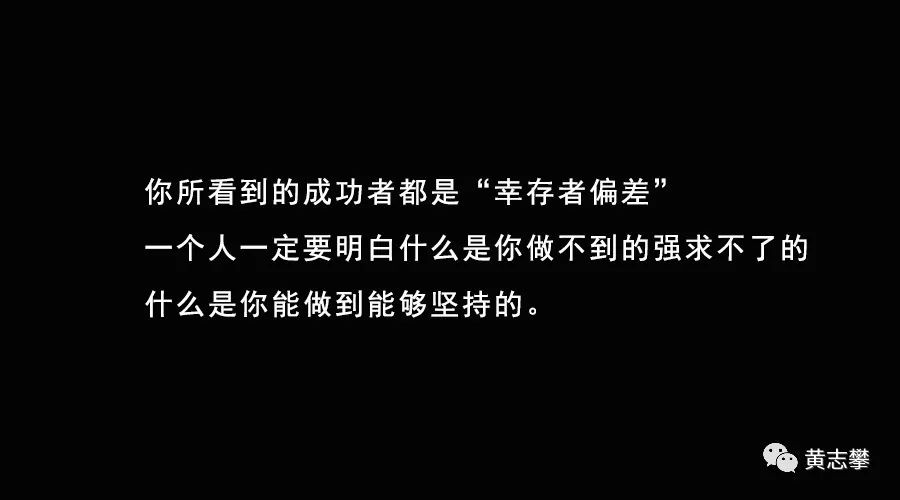 创业第3年碰上疫情,我的企业到底还能活多久? 创业第3年碰上疫情,我的企业到底还能活多久?