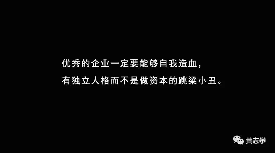 创业第3年碰上疫情,我的企业到底还能活多久? 创业第3年碰上疫情,我的企业到底还能活多久?