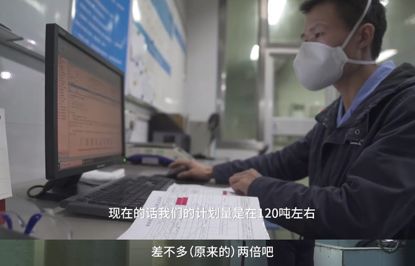 立白《守护不打烊》众人战疫接力，感动了无数人