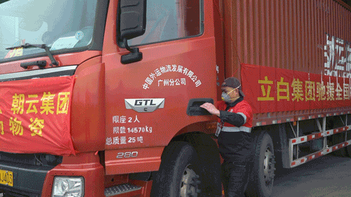 立白《守护不打烊》众人战疫接力，感动了无数人