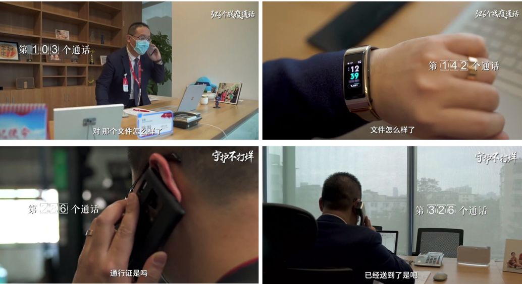 立白《守护不打烊》众人战疫接力，感动了无数人