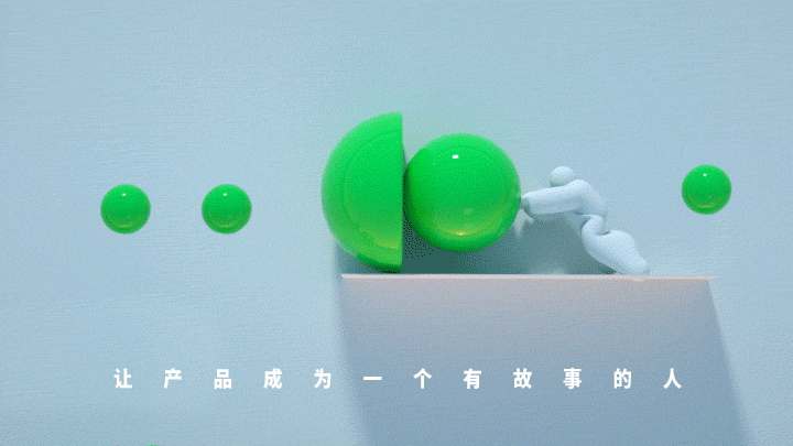 1587556882987143.gif 弹球小人.gif