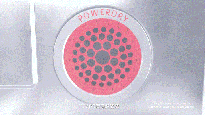 惠而浦2020悬疑大片《健康家鉴定官》,拯救恐菌家族 惠而浦2020悬疑大片《健康家鉴定官》,拯救恐菌家族