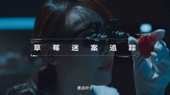 惠而浦2020悬疑大片《健康家鉴定官》,拯救恐菌家族 惠而浦2020悬疑大片《健康家鉴定官》,拯救恐菌家族